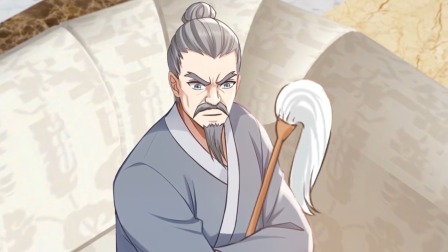 镇国神婿 第三季 44集