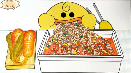 史莱姆的美食派对 66集