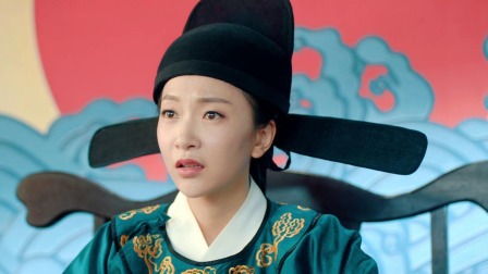 不二女县令 24集