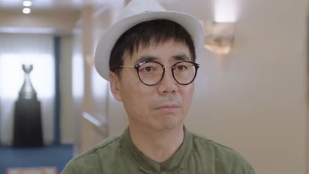 花漾天海 12集