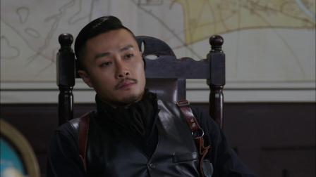 锋刃 31集