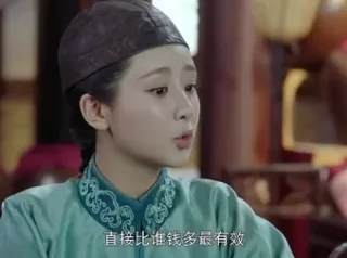龙珠传奇 75集