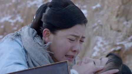 雪地娘子军 11集
