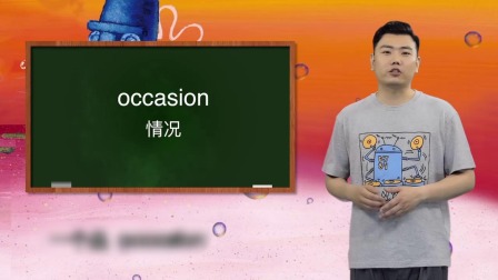 纷分尼克英语分级阅读Level-5 2集