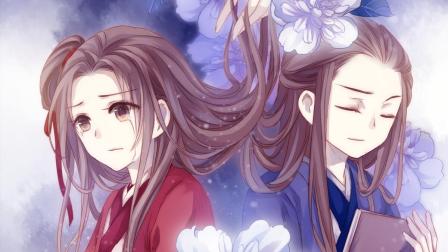 哑舍 39集