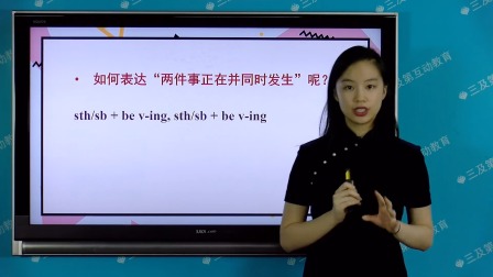 家长轻松系列  六年级同步课语数英 104集