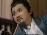 射雕英雄传之铁血丹心 13集