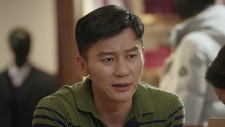 幸福里的故事 17集