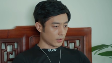 我的书仙女友 7集