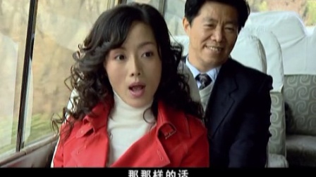 乔省长和他的女儿们 4集