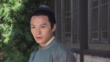 天涯织女 21集