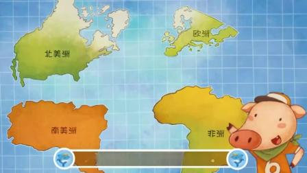 学前领先班 趣多多 15集