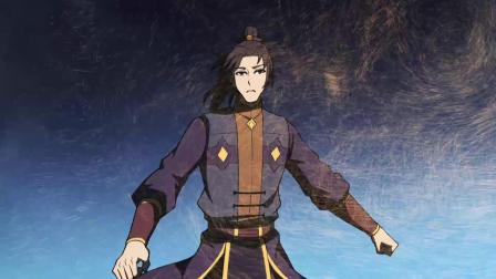 绝世武神 第1季 20集