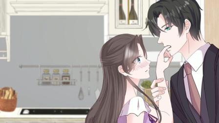 逆袭归来：我的废柴老婆 第2季 11集