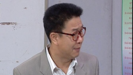 外来媳妇本地郎9 243集