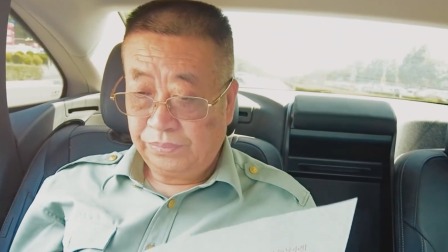 一诺千金 20集