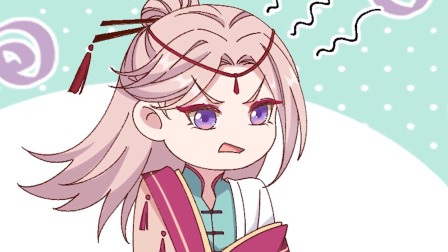 开局四个美相公 动态漫画 第1季 68集