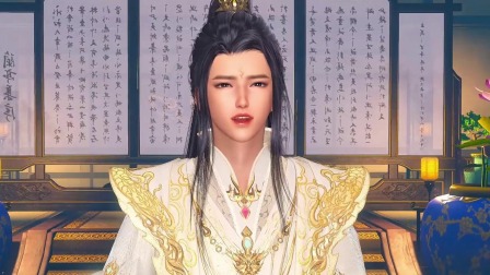 九灵神珠 86集