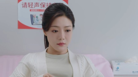 上有老下有小 27集