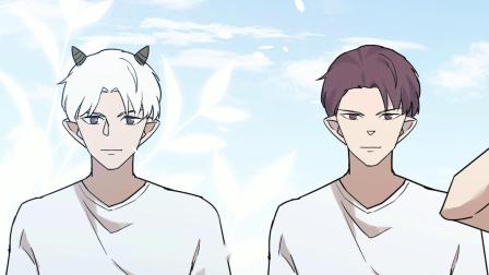 狼人沈天 第二季 9集