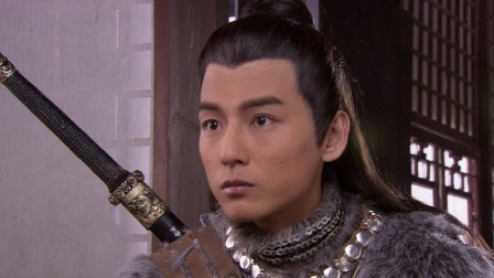 孔雀翎 5集