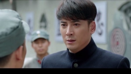 金陵往事 14集