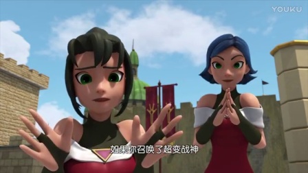超变武兽 19集