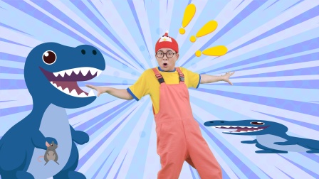 好奇先生奇遇记 第2季 16集