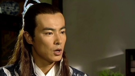 萧十一郎 24集