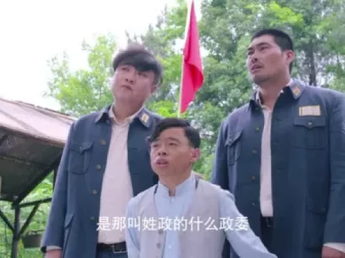 傻儿传奇之抗战到底 5集