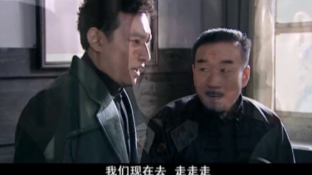 关中义事 15集