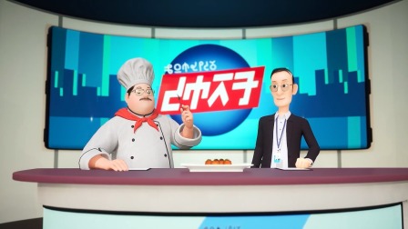 心奇爆龙战车X3超斗爆龙 23集