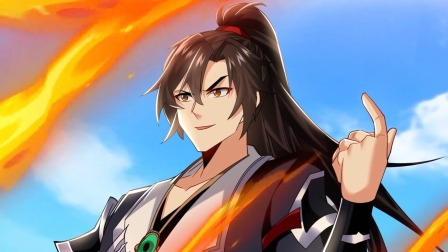绝世丹神 第二季 10集