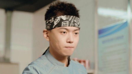 美食来敲门 8集