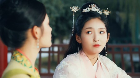 丑女医妃 9集