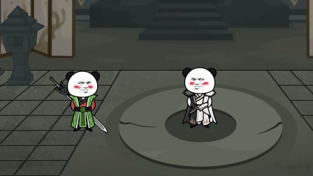 逆修仙途 3集