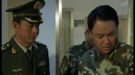 警犬赤龙 10集