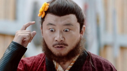 不二女县令 32集