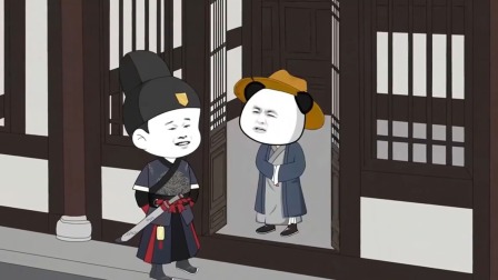 悲惨少年逆天改命 4集