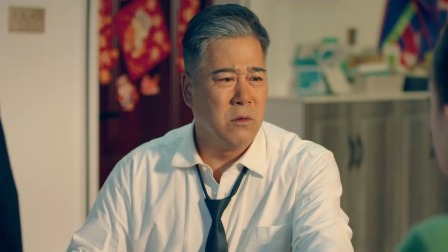 楷模 11集