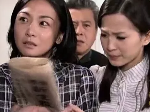 又见阿郎 13集