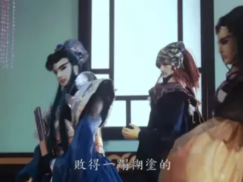 金光御九界之齐神箓 5集