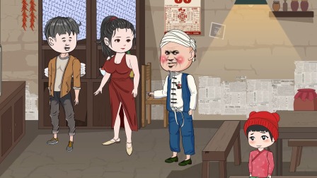 铁柱重生记 32集