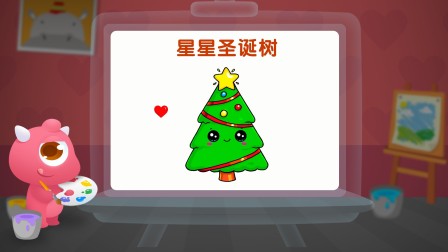 怪物课堂儿童简笔画 缤纷圣诞 11集