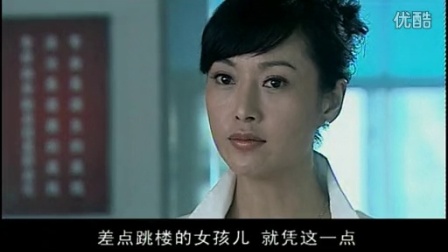孽缘 19集