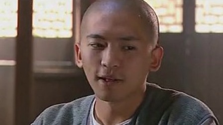 大清官 7集