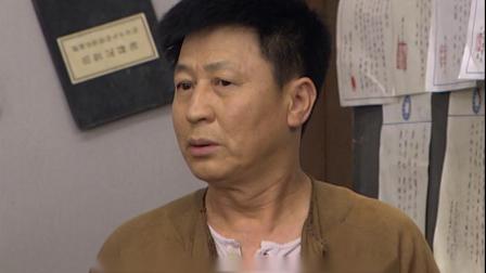 七十二家房客6 110集