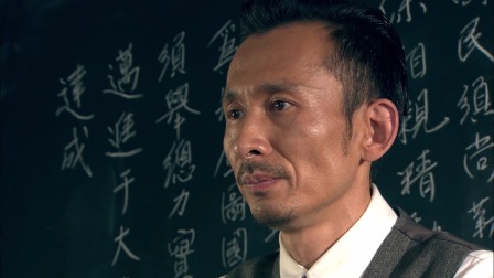 满山打鬼子 6集