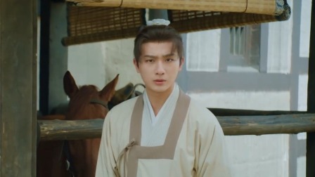 天书黎明 18集