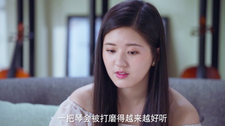 最动听的事 20集